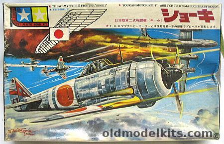 Tamiya 1/72 Nakajima Ki-44 Type-2 Shoki Motorized, FA102 plastic model kit